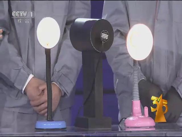 遠(yuan)方(fang)光電(dian)頻閃(shan)設備亮相(xiang)央(yang)視(shi)315晚會 爲(wei)炤明健(jian)康保(bao)