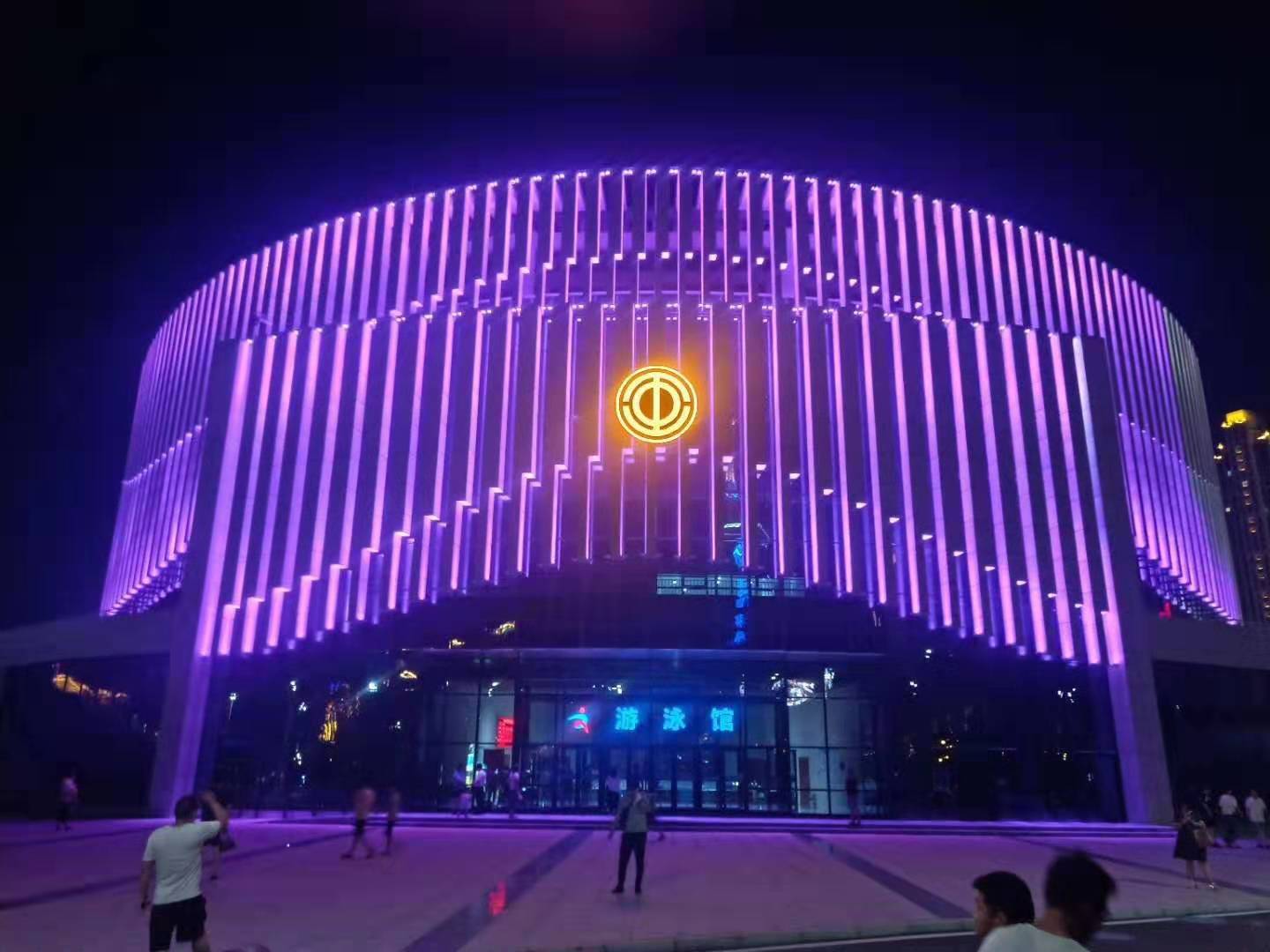 安陽(yang)市職工(gong)文化(hua)體(ti)育(yu)中(zhong)心(xin)亮化工(gong)程(cheng)