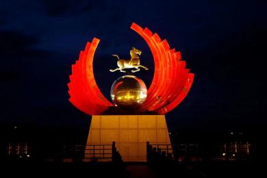 中國(guo)原(yuan)子城(cheng)景觀亮(liang)化工(gong)程
